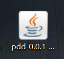 intellij idea打包exe_打包机_idea打包exe