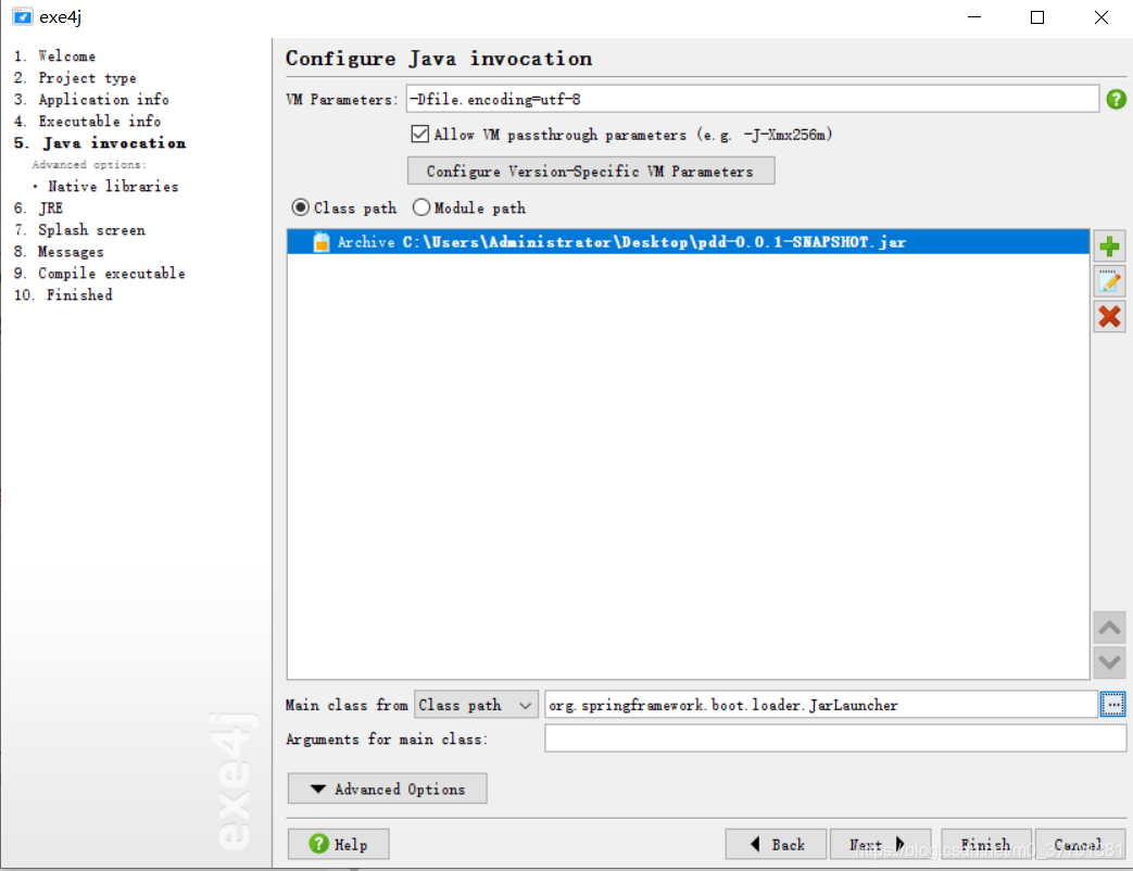 intellij idea打包exe_idea打包exe_打包机