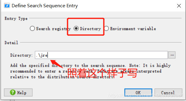 打包机_intellij idea打包exe_idea打包exe