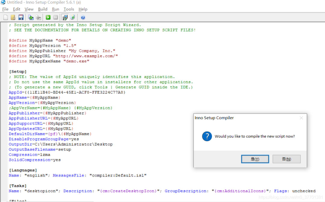idea打包exe_intellij idea打包exe_打包机