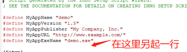 idea打包exe_打包机_intellij idea打包exe