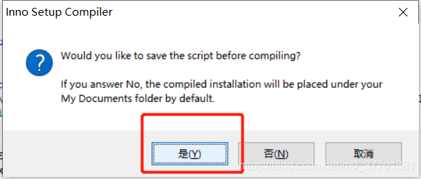 idea打包exe_intellij idea打包exe_打包机