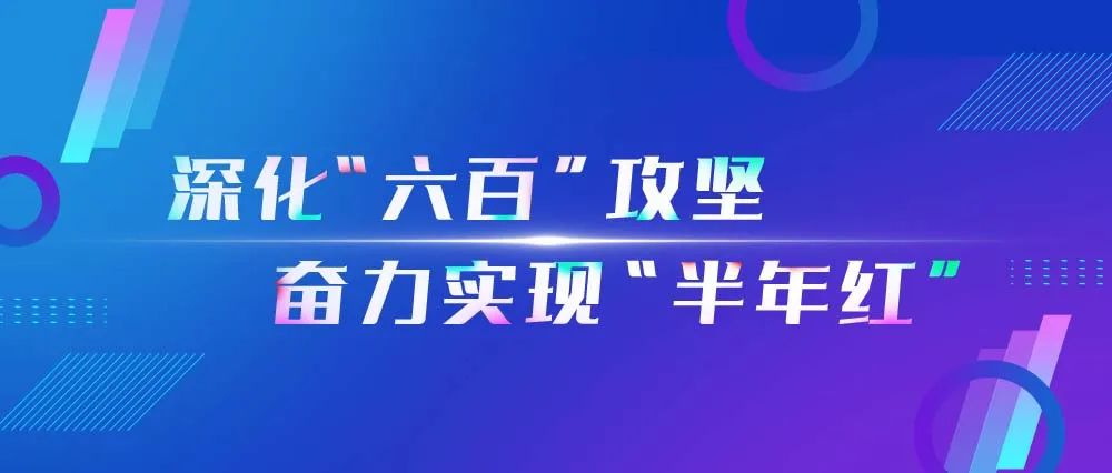 长兴助企纾困扶持政策发布，减轻企业疫情负担