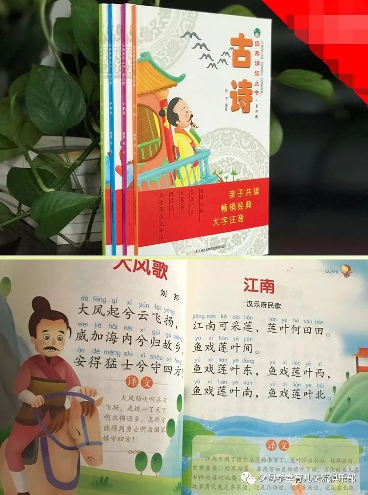 心灵鸡汤告诉我们什么道理_心灵鸡汤的小故事及启发_心灵鸡汤:小寓言大道理