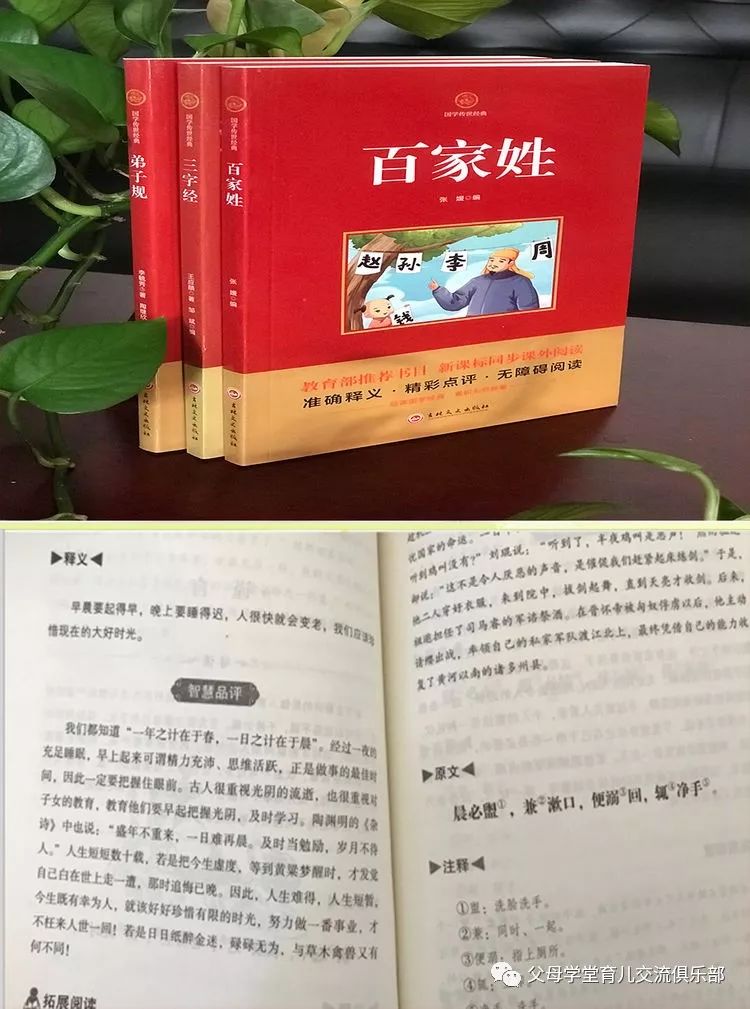 心灵鸡汤的小故事及启发_心灵鸡汤告诉我们什么道理_心灵鸡汤:小寓言大道理