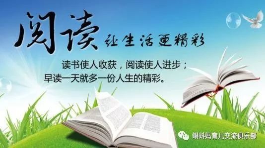 心灵鸡汤的小故事及启发_心灵鸡汤:小寓言大道理_心灵鸡汤告诉我们什么道理