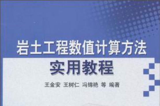 钢结构计算书是什么意思_钢结构结构设计计算书_结构钢计算书设计规范