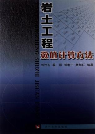 钢结构结构设计计算书_钢结构计算书是什么意思_结构钢计算书设计规范