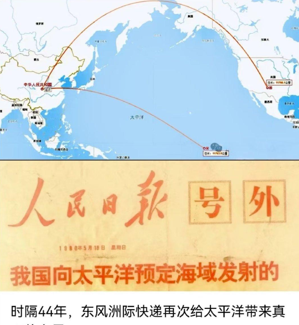 无烟大楼抽烟__抽烟楼什么意思