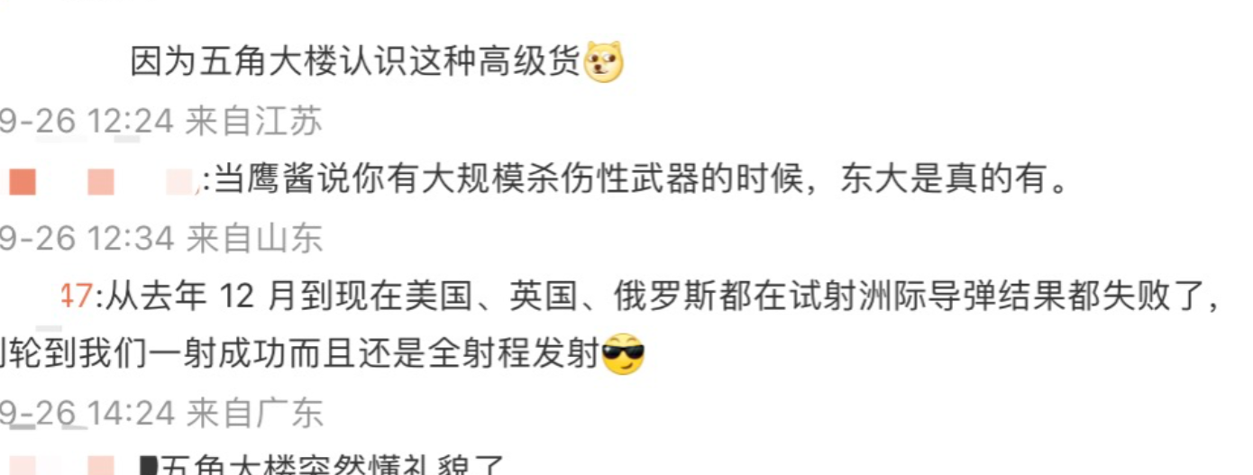 无烟大楼抽烟_抽烟楼什么意思_