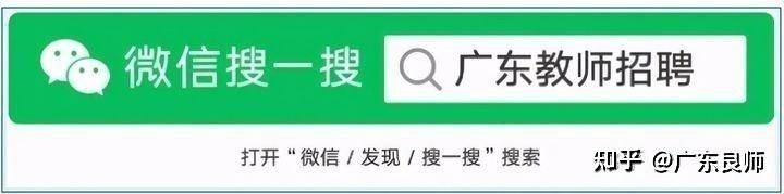 小组讨论面试技巧_面试小组技巧讨论内容_面试小组技巧讨论问题