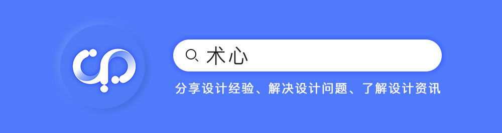 房地产广告的风格及特点：规划式与理想感化式
