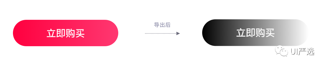 降级文件怎么写_降级文件没有放档案里面_sketch文件降级