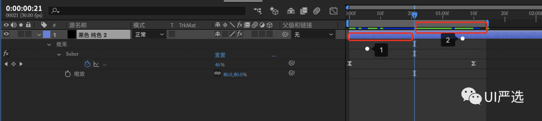 降级文件怎么写_sketch文件降级_降级文件没有放档案里面