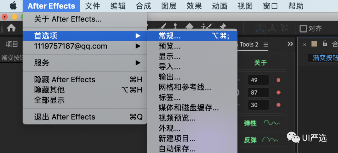 降级文件没有放档案里面_sketch文件降级_降级文件怎么写