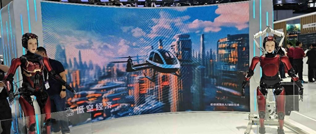展会展台搭建_展会官网_展会