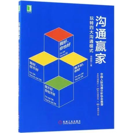 心灵鸡汤的书名_心灵鸡汤的书_关于心灵鸡汤的书