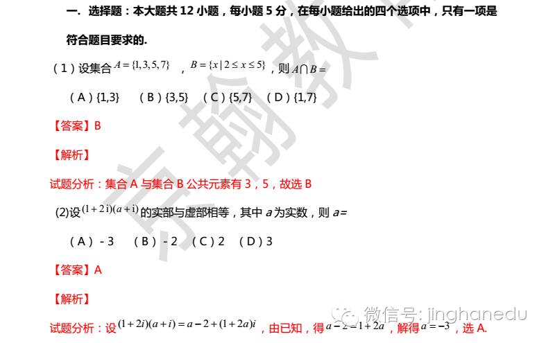 反心灵鸡汤搞笑语录_搞笑心灵鸡汤经典语录短句_搞笑的心灵鸡汤