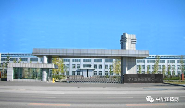 废铝熔化炉_废铝熔化炉多少钱一台_废铝融化炉