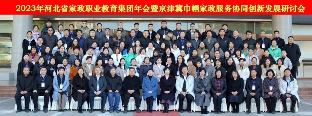 北京朝阳区爱侬家政公司_北京爱侬家政培训学校_北京家政公司爱侬