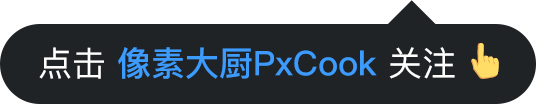 输出规范标准_sketch设计规范_sketch输出规范