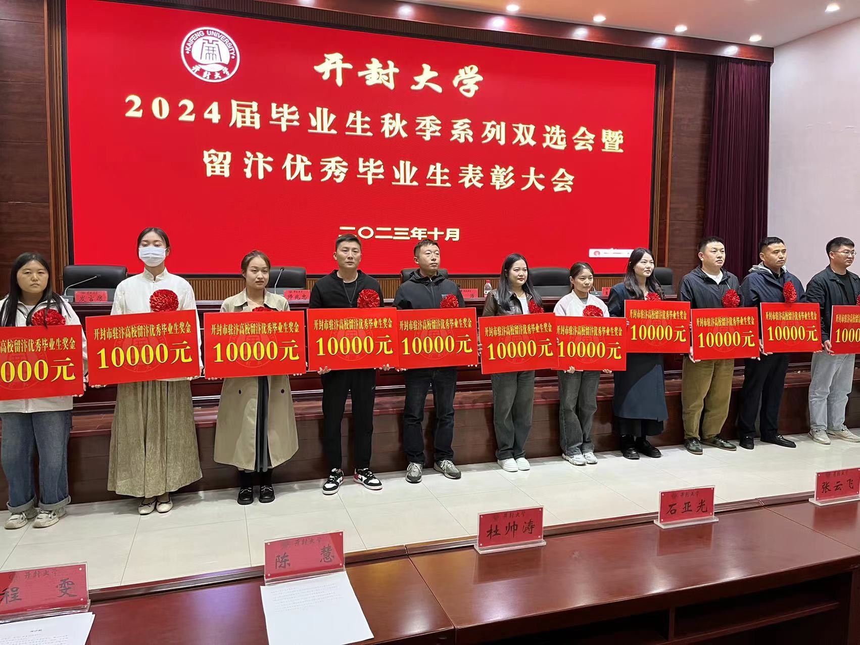 招聘信息最新招聘2024_招聘信息在哪个网站看_招聘信息