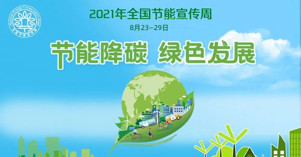 沙钢回收废铁多少钱一吨_沙钢 废钢 回收利用_回收废钢沙钢利用方案