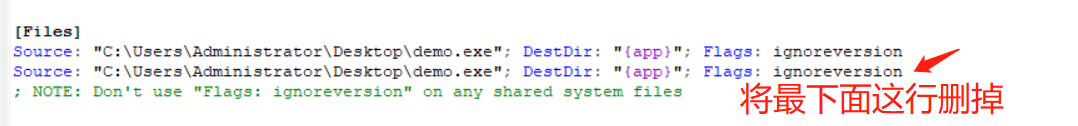 idea打包exe_打包机_intellij idea打包exe