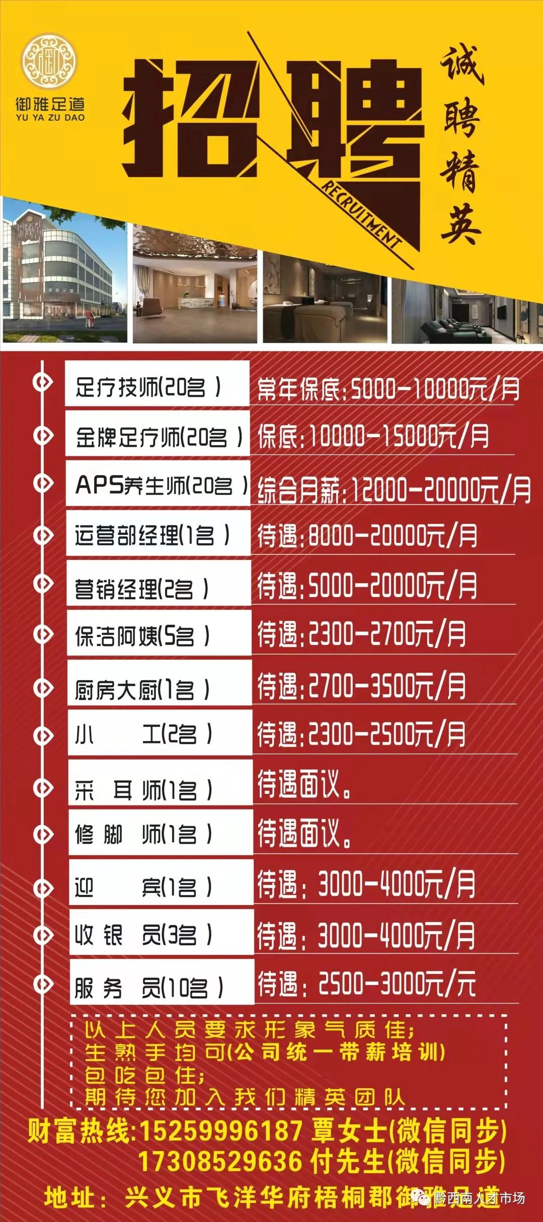 一个外企女白领日记在线阅读_一个外企女白领的日记_外企女秘书职场日记