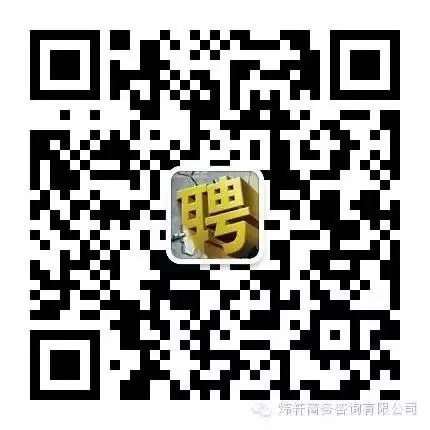 顾问面试技巧汽车销售怎么说_汽车销售顾问面试技巧_有关汽车销售顾问的面试