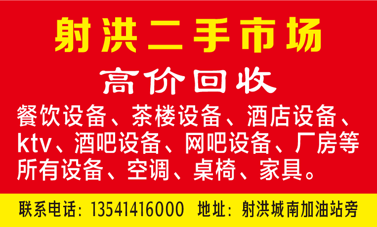 招工_招工平台有哪些_招工最新招聘信息58同城