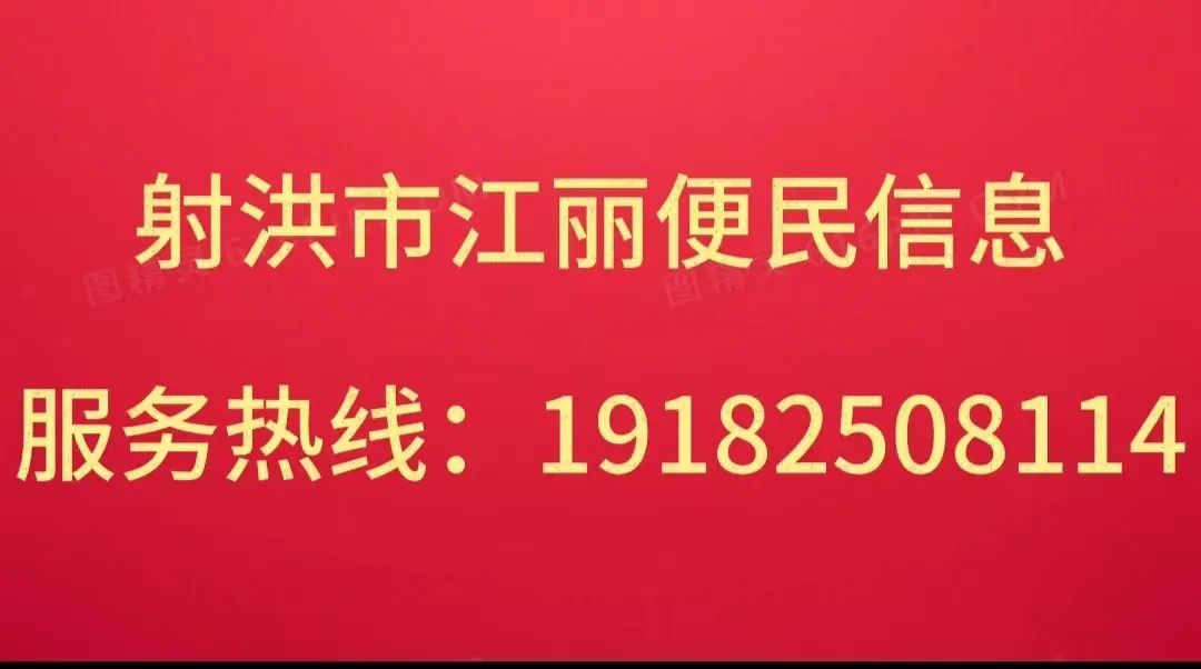 招工平台有哪些_招工最新招聘信息58同城_招工