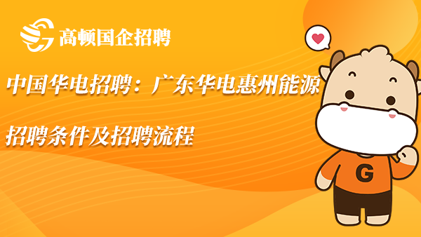 招聘_北京人才网招聘招聘_营口人才网招聘招聘