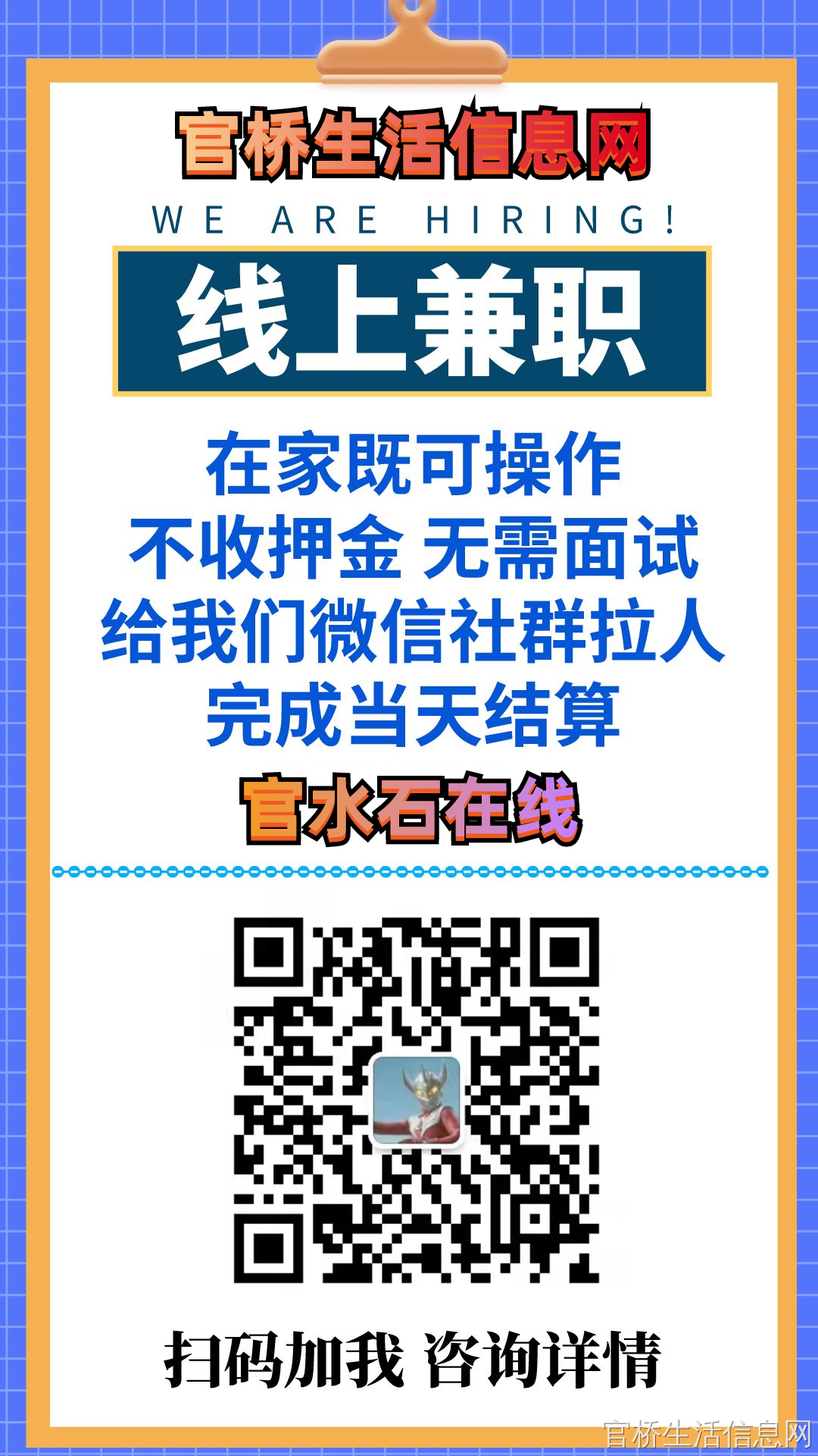 做淘宝客服面试内容_淘宝客服应聘面试技巧_做淘宝客服面试应该说什么话