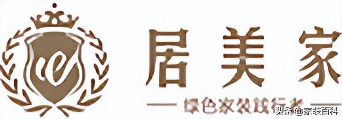 成都装修材料批发市场_成都装饰材料市场_成都大型装修材料市场