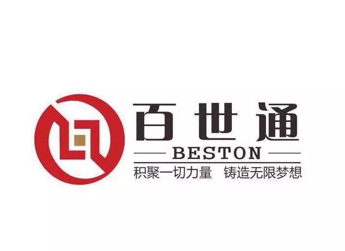 鄂尔多斯二手车公司_鄂尔多斯二手车公司排名_鄂尔多斯二手车公司有哪些