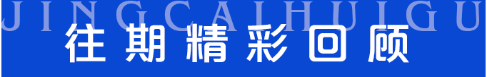 做销售面试技巧_面试技巧销售做什么工作_面试销售的技巧