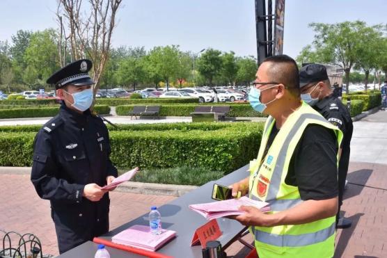 关注丨公安局招聘90人公告