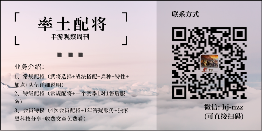 3国赵云_赵云在新三国哪一集死的_新三国赵云七进七出