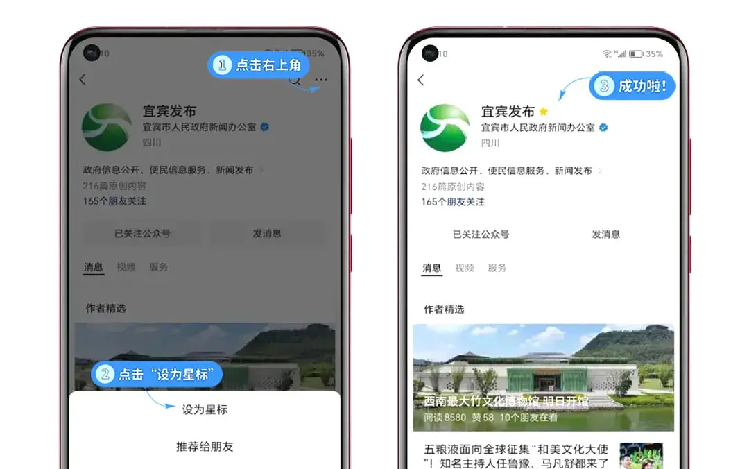 抚顺人才网招聘招聘_孟津招聘招聘司机招聘_招聘