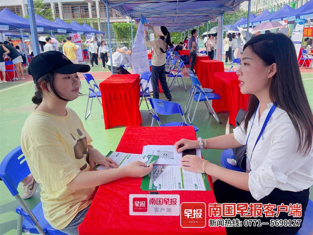 招聘平台免费_孟津招聘招聘司机招聘_招聘
