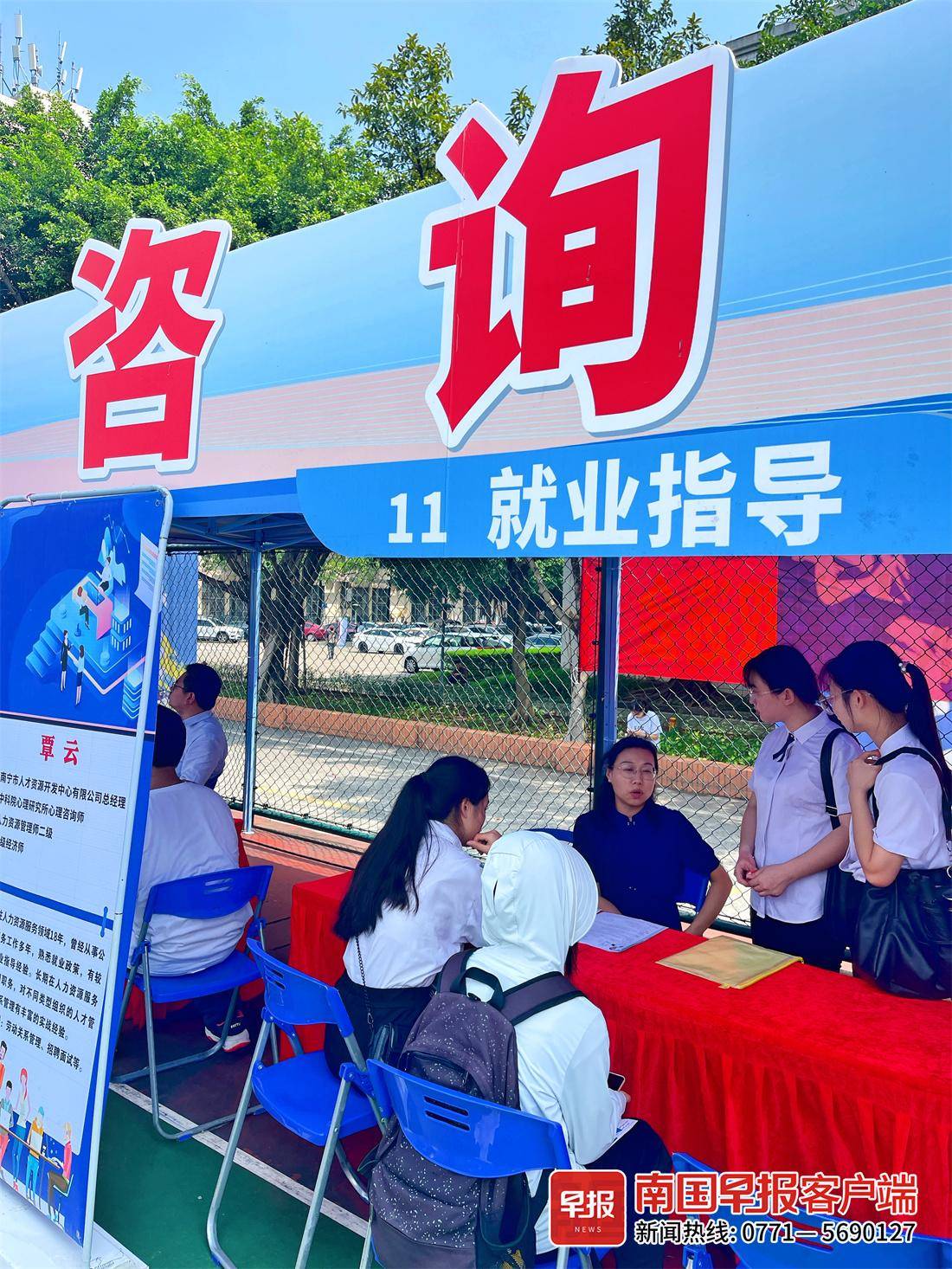 招聘_孟津招聘招聘司机招聘_招聘平台免费