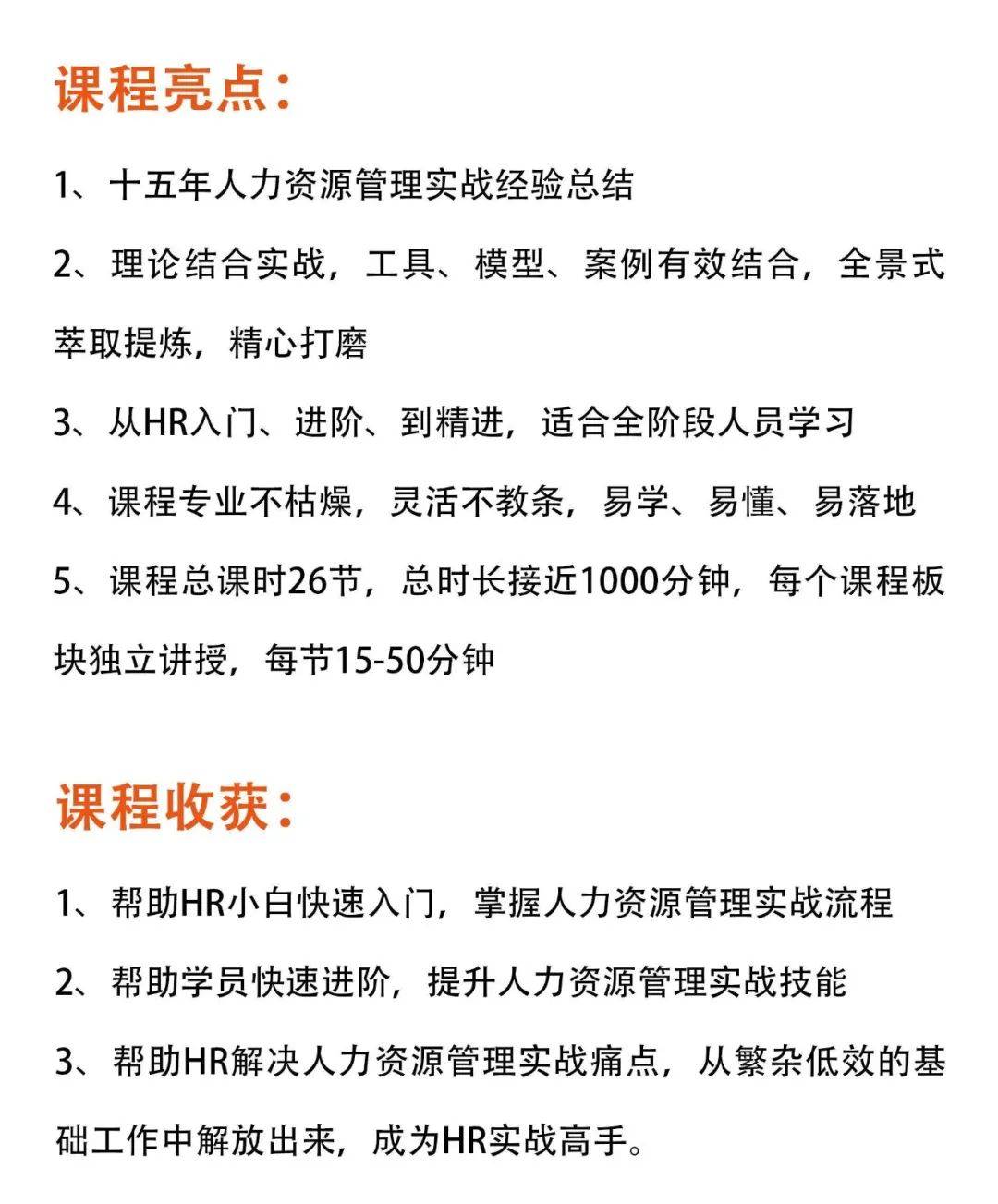 面试技巧问题及方法_面试技巧问题_面试技巧问题和答案