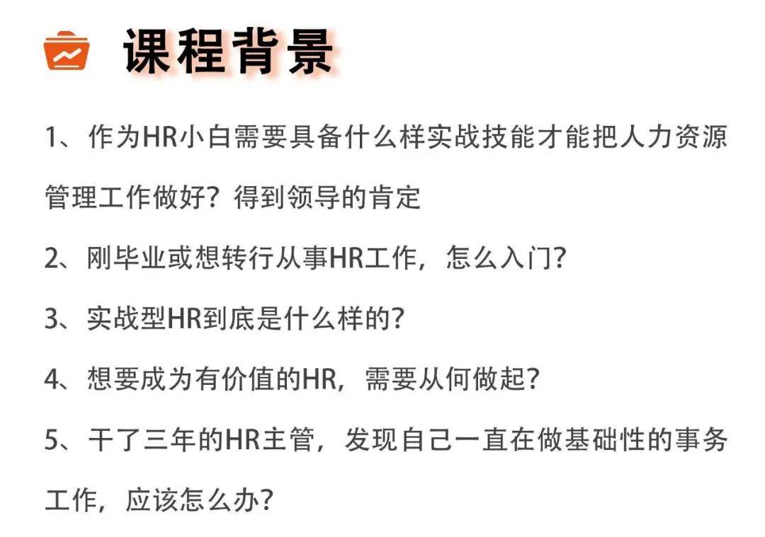 面试技巧问题和答案_面试技巧问题及方法_面试技巧问题