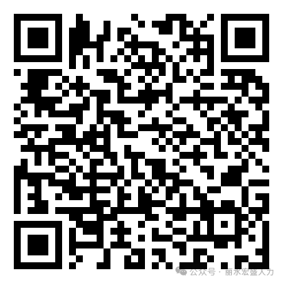 招聘丽水莲都区物流中心_丽水招聘_招聘信息最新招聘2021丽水