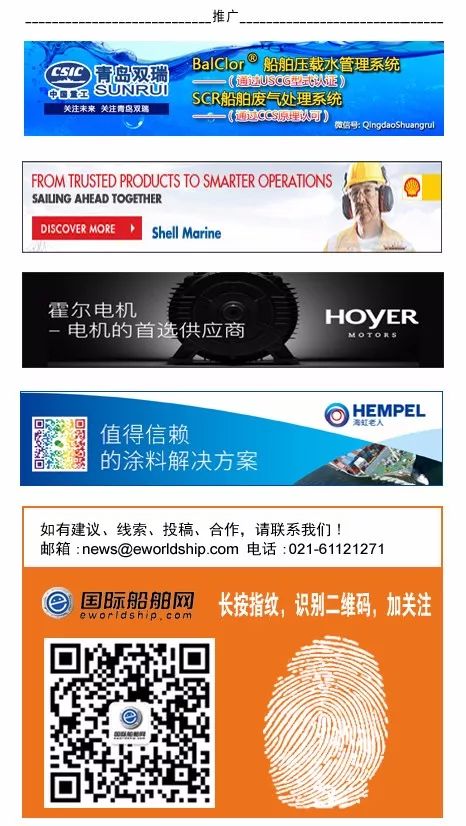 废钢船_船废钢板多少钱一吨价格_船废钢回收价格今日价格表