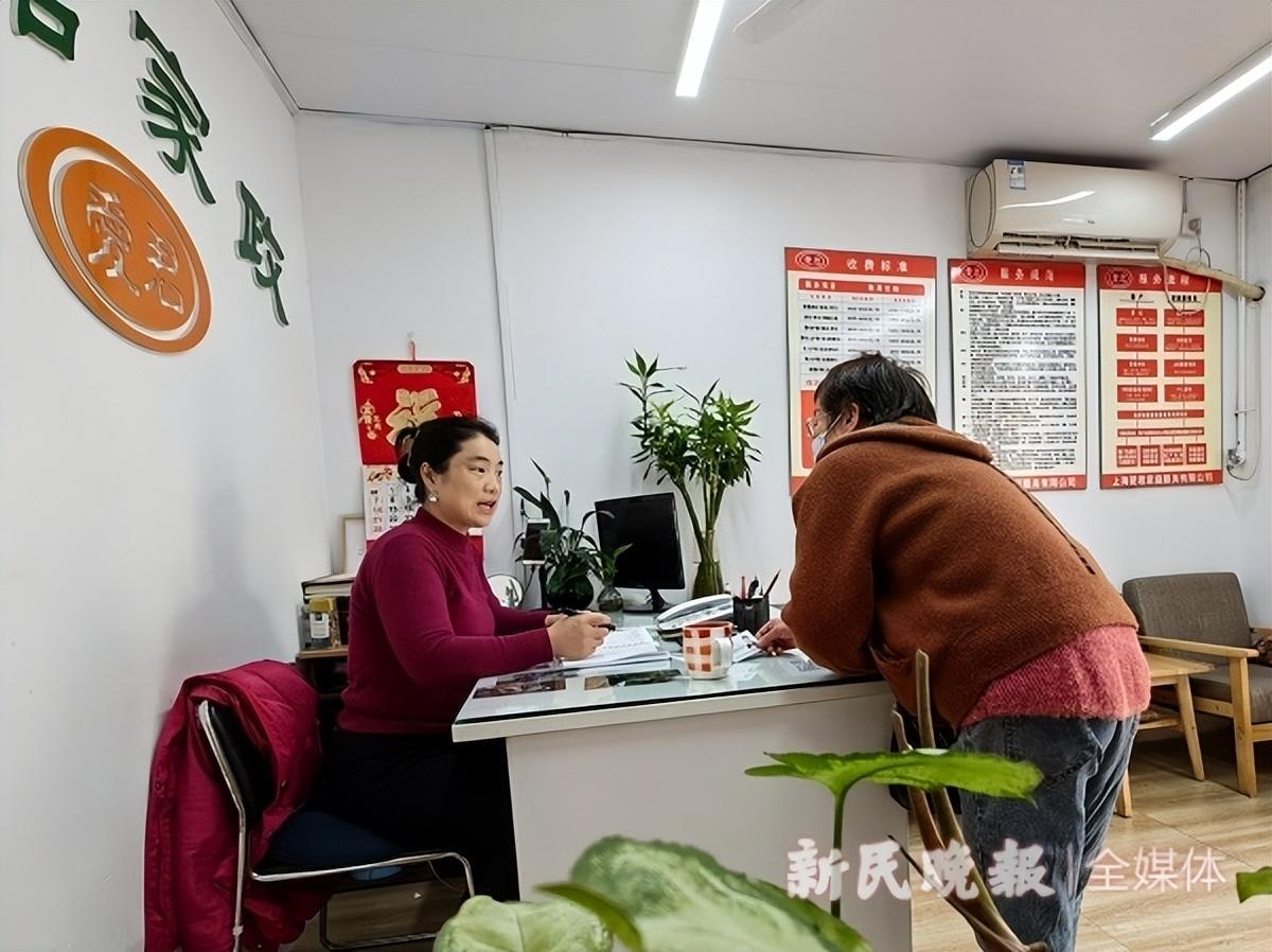 爱君家政公司招聘_爱君家政公司_爱君家政公司怎么样