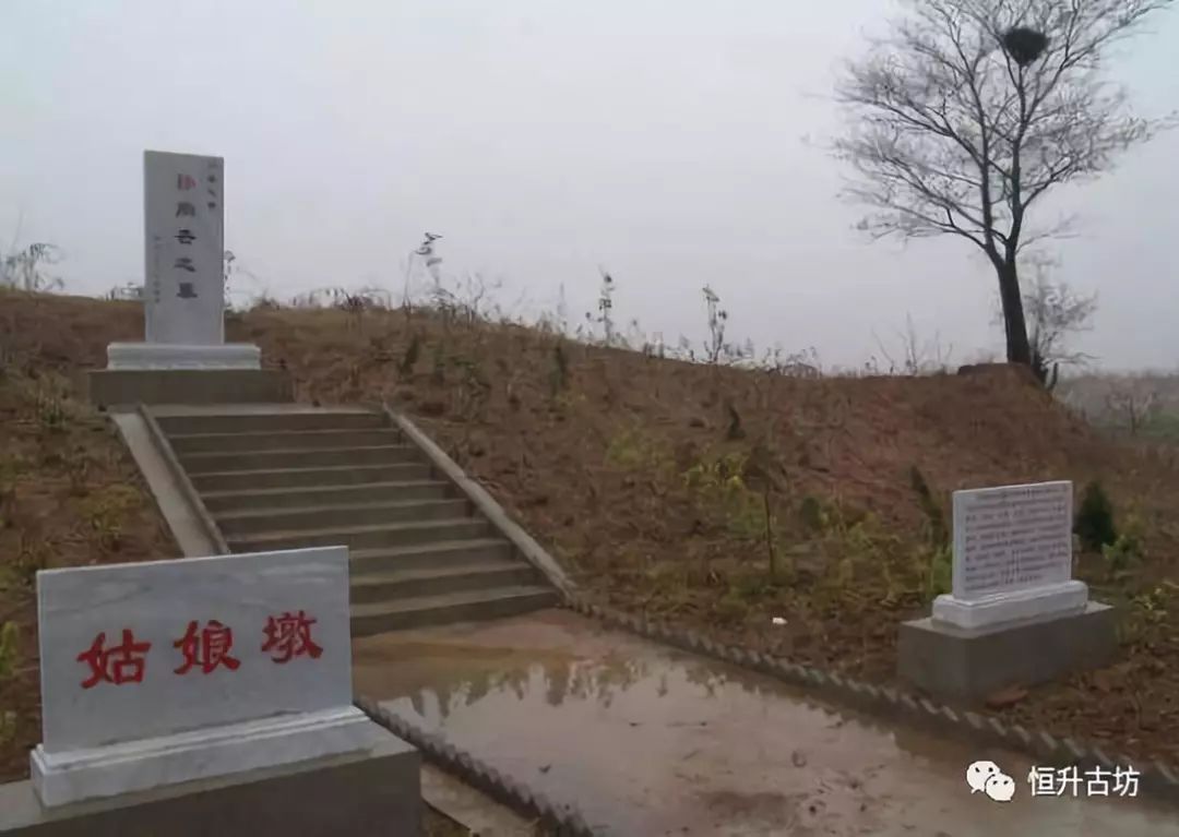 三国死尸_三国十大死不瞑目_三国名将之死