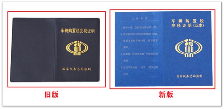 佛山二手车过户费用及流程详解_佛山二手车过户手续_佛山过户手续二手车怎么办理