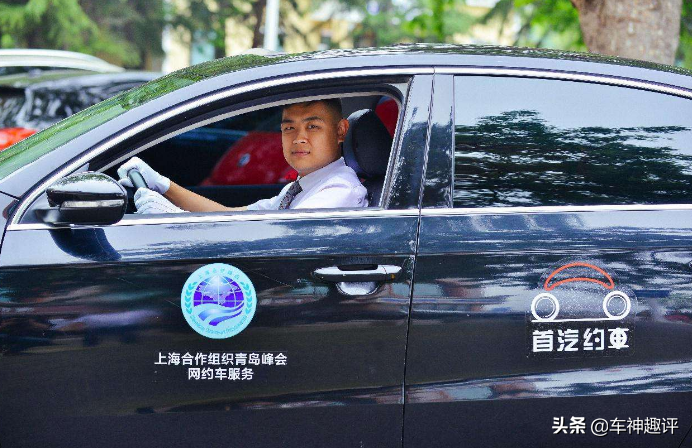 打车软件 微信_打车微信软件叫什么_打车微信软件哪个好